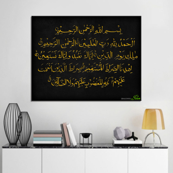 Islamic style art combined with home decoration painted painting art design wall oil painting can be customized